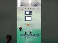 Kaldu fermentasi glikoprotein - unit pemisah cakram